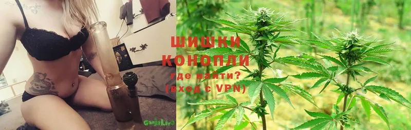 как найти закладки  это Telegram  МАРИХУАНА OG Kush  Шарыпово 